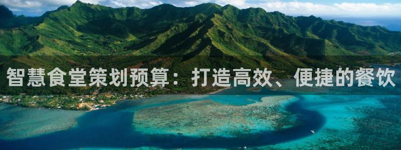尊龙实业有限公司