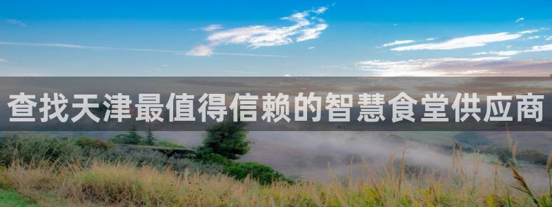 尊龙平台有谁玩过