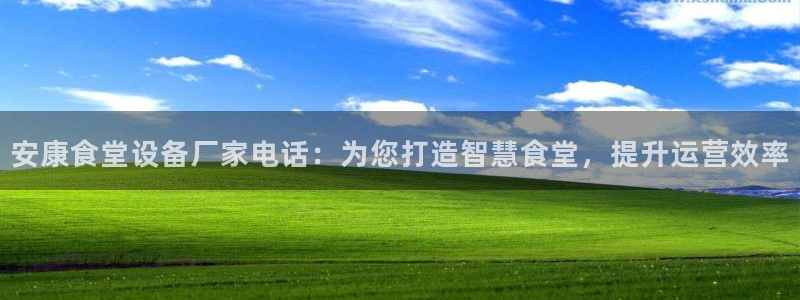 尊龙am i blue