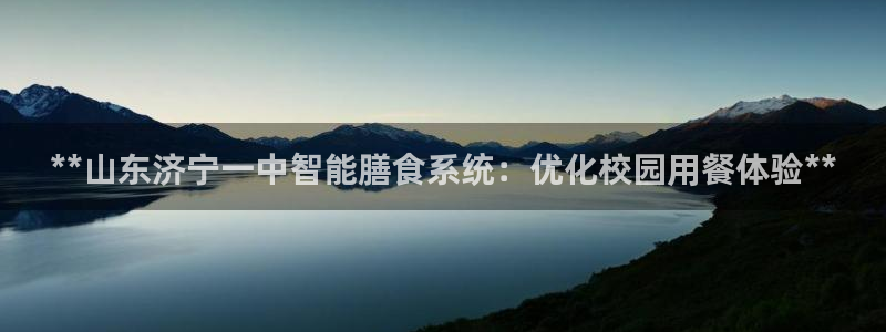 尊龙eight is enough