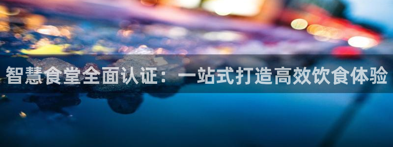尊龙t300和t400哪个好