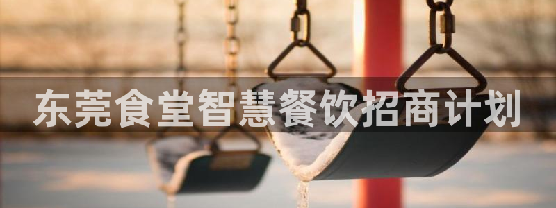 尊龙 中国