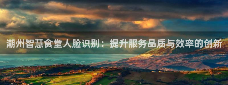 尊龙凯时白家乐Abb下载