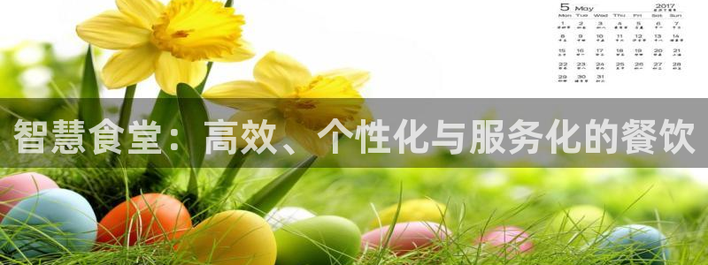 尊龙登录地址