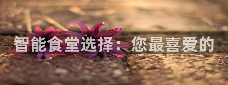 尊龙d88手机版下载