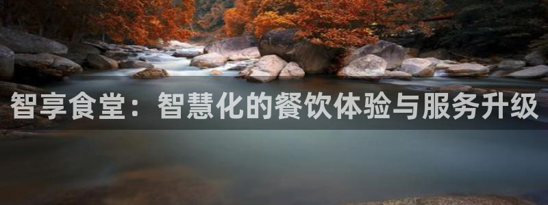 尊龙人生就是博官方官网
