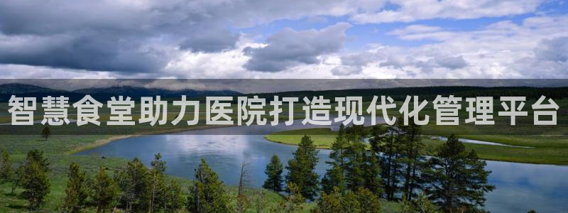 KB88凯时官网