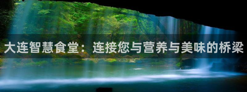 尊龙物流怎么样