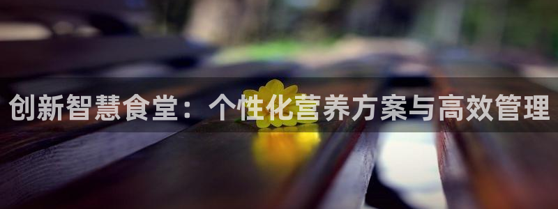 尊龙官方网址
