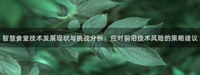 尊龙凯时人生就博