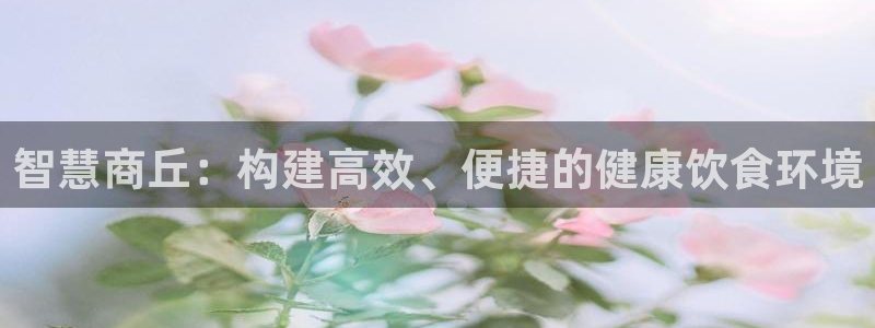 尊龙凯时人生就是博·(中国)官网