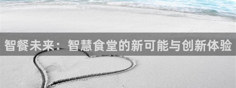 z6com尊龙凯时