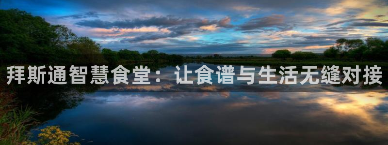 尊龙凯时手机版·(中国)官方网站