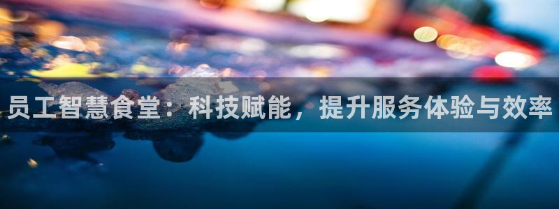 尊龙凯时百家乐手机下载