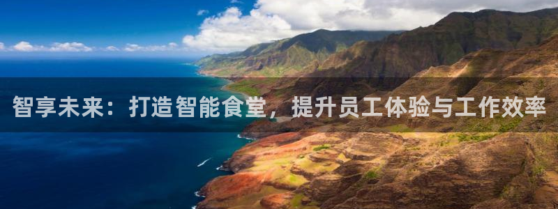 尊龙凯时人生就博官网登录