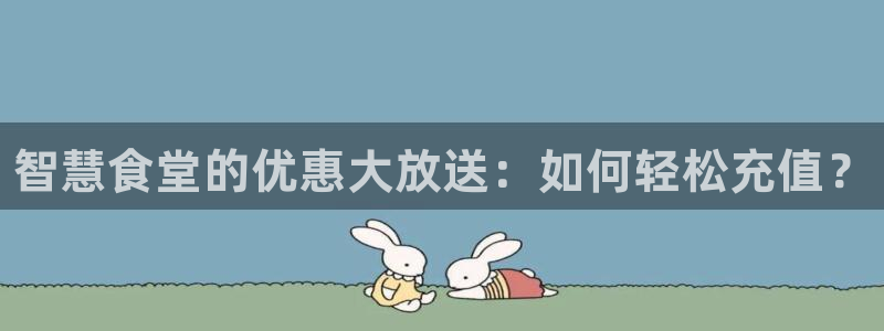 凯时国际娱乐官方网址
