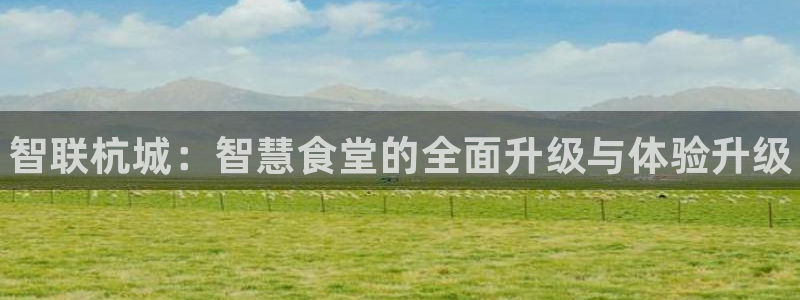 尊龙ag旗舰官网