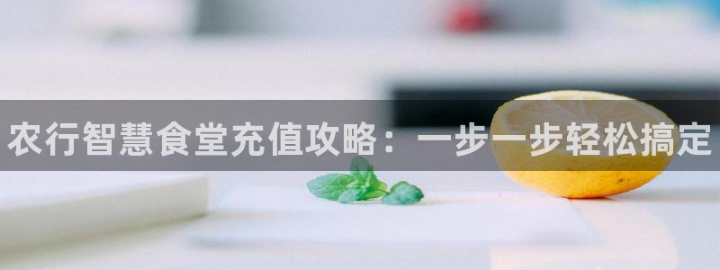 凯时app赢AG发财网来就送38