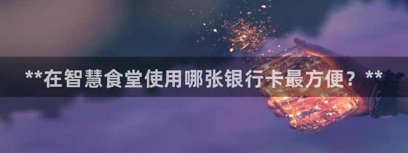 尊龙凯时官网平台