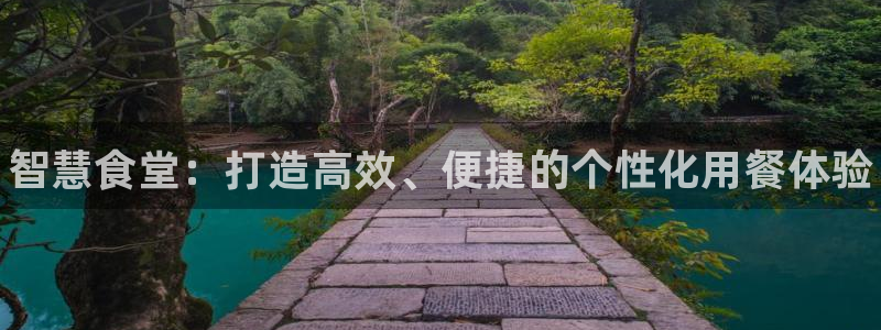 尊龙手机版下载