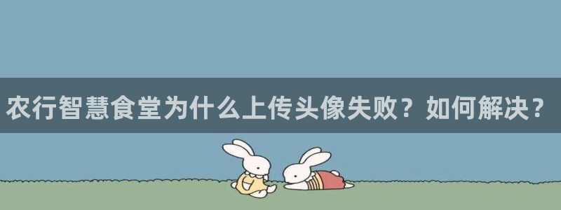 尊龙凯时ag旗舰