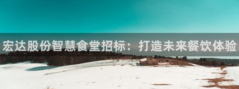 尊龙官方APP下载