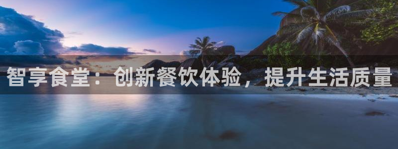 尊龙凯时官网版登录