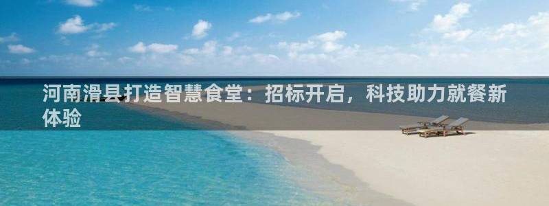 尊龙ag旗舰厅官网官方入口