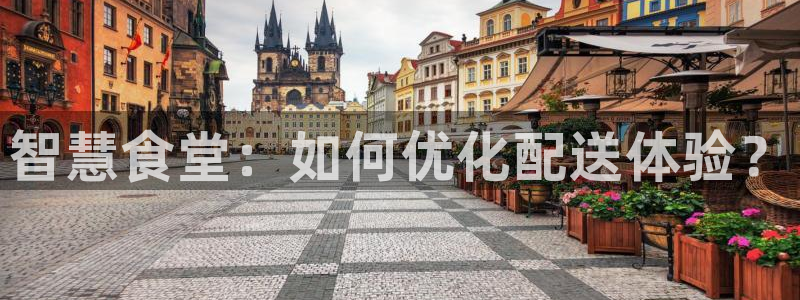 尊龙人生就是博