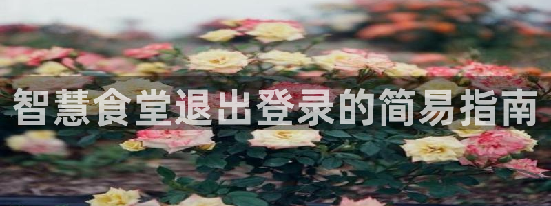 尊龙d88平台登录