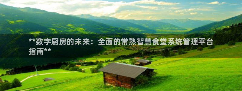 尊龙凯时导航菜单首页