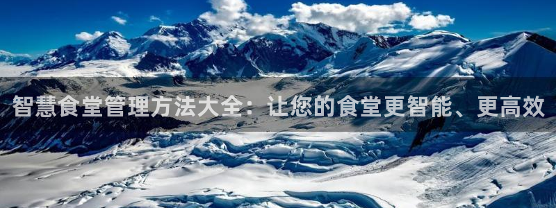 尊龙人生就是博AG