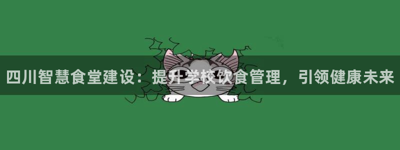 尊龙手机官方客户端下载安卓