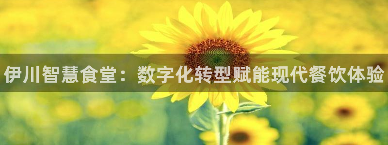 尊龙凯时人生就是搏平台