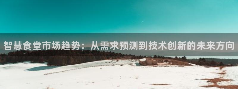 尊龙凯时 - 人生就是搏!提款怎么样