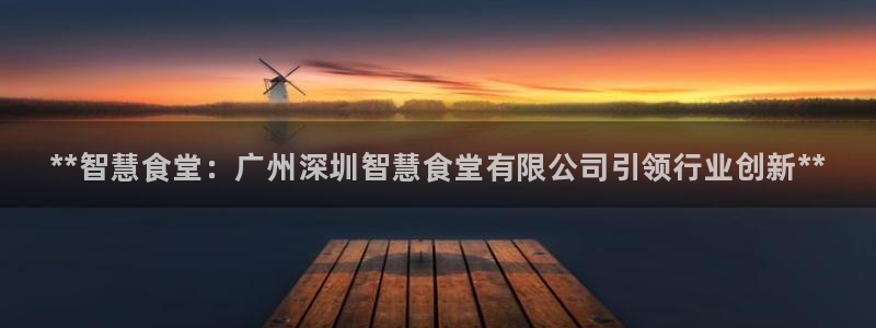 尊龙人生就是博登陆