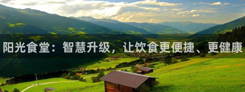 尊龙凯时取款一直支付中