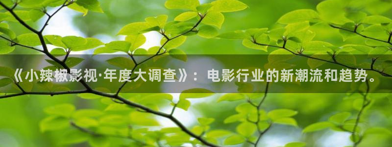 么么哒影院电视剧免费播放