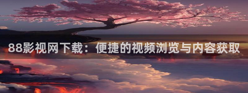神马午夜影院么么哒