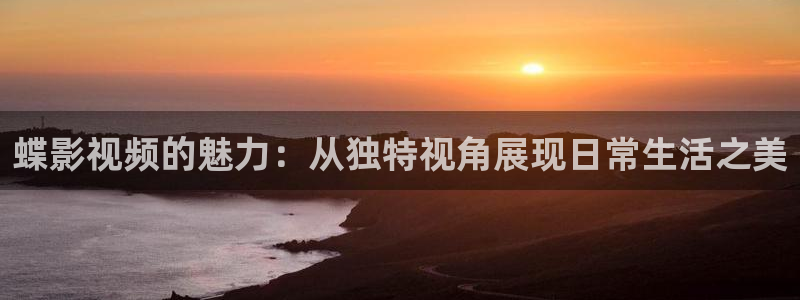 么么哒影院电视剧在线观看