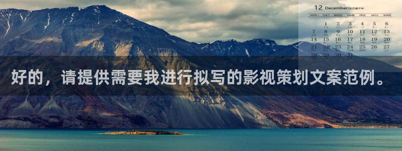 么么哒影院在线播放