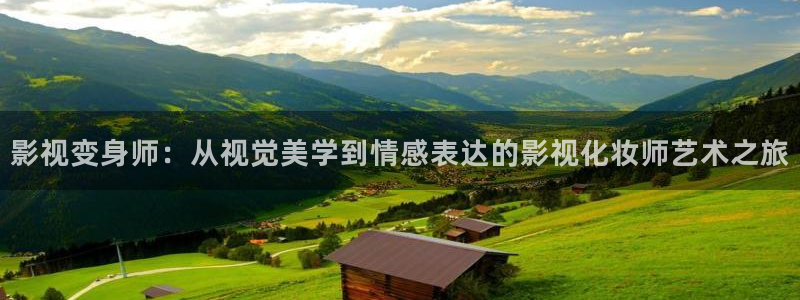 么么哒视频