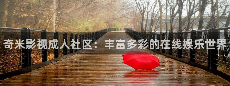 么么哒影院电视剧免费播放
