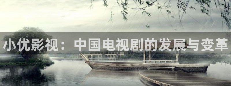 么么哒视频